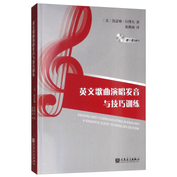 Ӣ�ĸ����ݳ��l(f��)���c����Ӗ��������P��