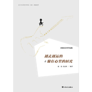 ��������(chu��ng)����Ʒ�� Խ��Խ�h(yu��n)��&��������ĕr(sh��)��