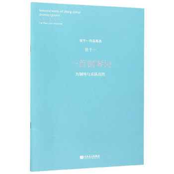 һ�����Ԋ��������c���(du��)������/��ǧһ��Ʒ���x