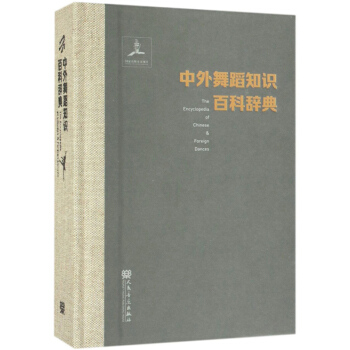 �����赸֪�R�ٿ��o��