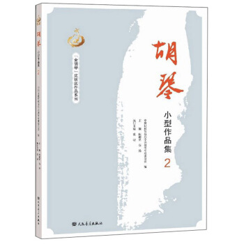 ����С����Ʒ����2��