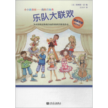 СС����ҡ��ҵ��׈��㣺��꠴�(li��n)�g