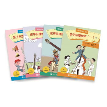 �H�Ә�(l��)���L����һ��