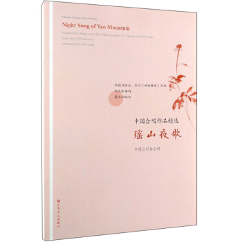 ��ɽҹ��/�Ї�(gu��)�ϳ���Ʒ���x