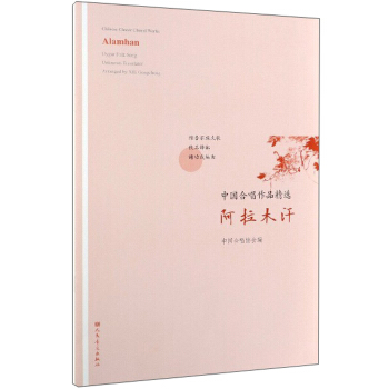 ����ľ��/�Ї�(gu��)�ϳ���Ʒ���x