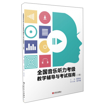 ȫ��(gu��)���� ������(j��)�̌W(xu��)�o��(d��o)�c��ԇָ�ϣ�����(j��)��