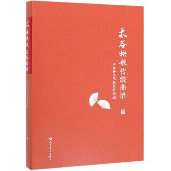 ̫��������y(t��ng)���V