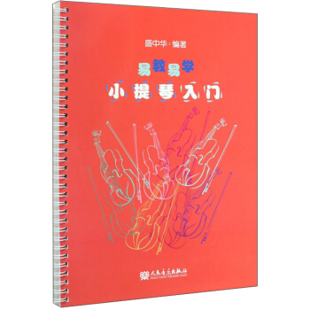 �׽��׌W(xu��)С�������T