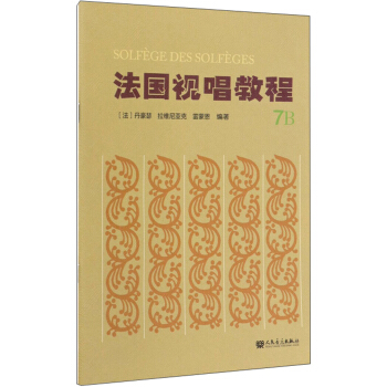 ����(gu��)ҕ���̳̣�7B��