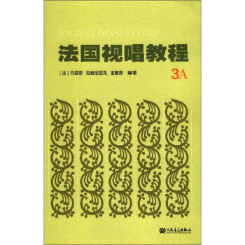 ����(gu��)ҕ���̳̣�3A��