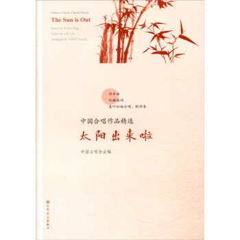 ̫ꖳ�����/�Ї��ϳ���Ʒ���x