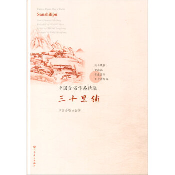 ��ʮ���/�Ї��ϳ���Ʒ���x