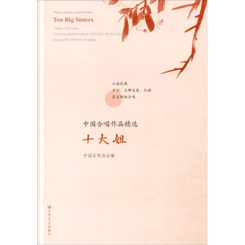 ʮ���/�Ї�(gu��)�ϳ���Ʒ���x