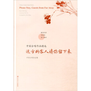 �h(yu��n)���Ŀ���Ո(q��ng)������(l��i)/�Ї�(gu��)�ϳ���Ʒ���x