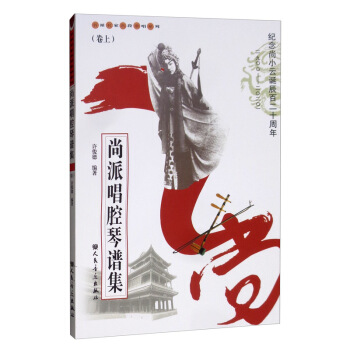 ���ɳ�ǻ���V�������ϣ�