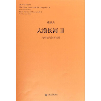 ��Į�L��3�������c��ٶ���