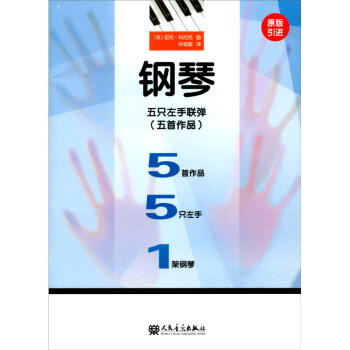 �����ֻ����(li��n)����������Ʒ ԭ�����M(j��n)��