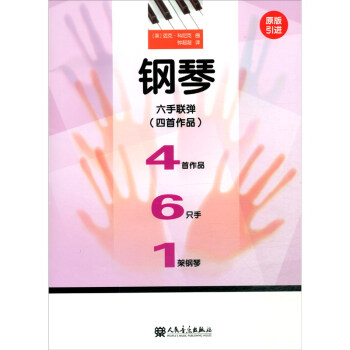 �������(li��n)����������Ʒ ԭ�����M(j��n)��