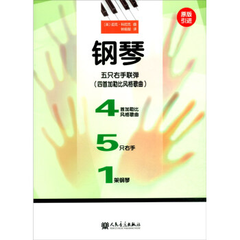 �����ֻ����(li��n)�������׼��ձ��L(f��ng)����� ԭ�����M(j��n)��