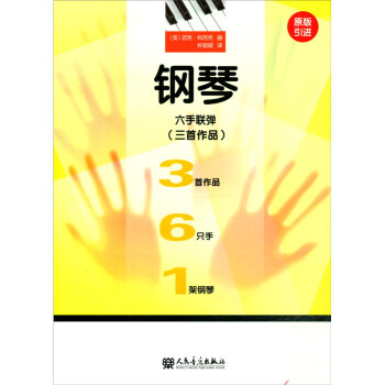 �������(li��n)����������Ʒ ԭ�����M(j��n)��