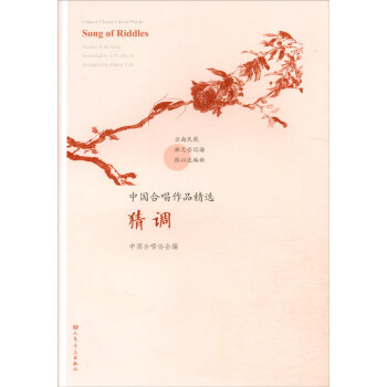 ���{/�Ї��ϳ���Ʒ���x