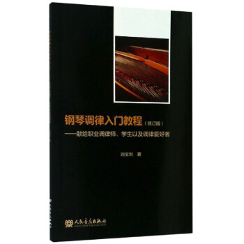 ����{(di��o)�����T�̳̣��I(xi��n)�o�I(y��)�{(di��o)�Ɏ����W(xu��)���Լ��{(di��o)�ɐۺ��ߣ���ӆ�棩