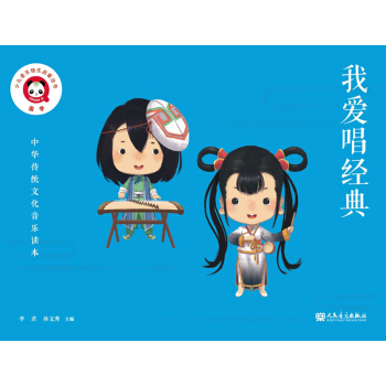 �Ґ�(��i)����(j��ng)��