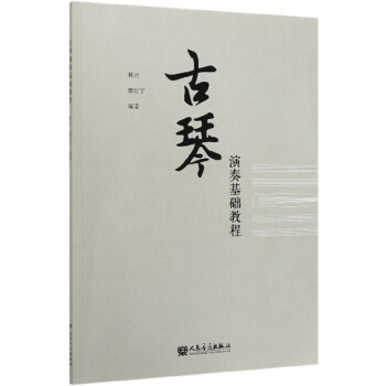 ����������A(ch��)�̳�