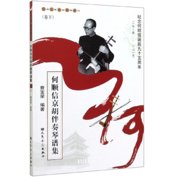 ����ž����������V�������£�/�����������θ質ϵ��