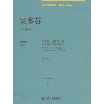 ؐ��ң�9��������ԭ��(chu��ng)��Ʒ/�ŵ���ٲ��[