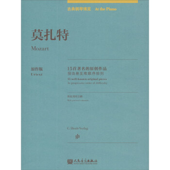 Ī���أ�15��������ԭ��(chu��ng)��Ʒ/�ŵ���ٲ��[