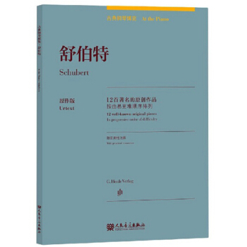 �沮�أ�12��������ԭ��(chu��ng)��Ʒ/�ŵ���ٲ��[