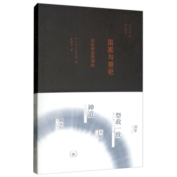 �����c���룺��������ĬF(xi��n)��