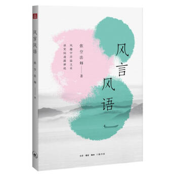 �L(f��ng)���L(f��ng)�Z