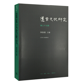 �����Ļ��о����ڶ�ʮ��݋��