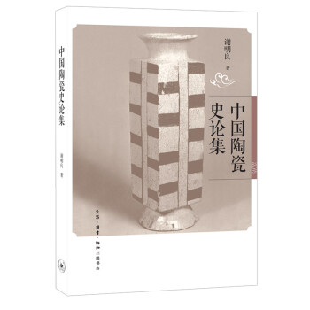 �Ї��մ�ʷՓ��