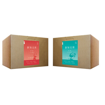 ��֪�Ď�(k��)���b��1-100��(c��) ȫ���䣩