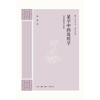 ��ҌW(xu��)�g(sh��)���@�W(xu��)�еĶػ͌W(xu��)