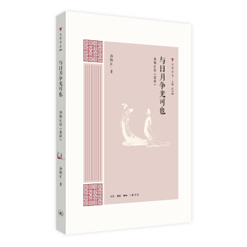 ��ҌW(xu��)�g(sh��)���c��� �(zh��ng)���Ҳ��������Փ ���o