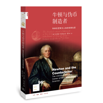 ��֪�Ď�(k��)96��ţ�D�c�Ύ�������