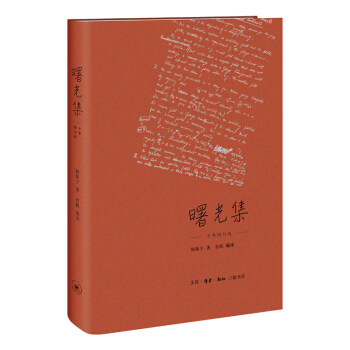 ��⼯��ʮ����ӆ�棩