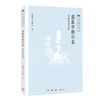 ��y�е����ߣ���(l��i)�����f(shu��)����