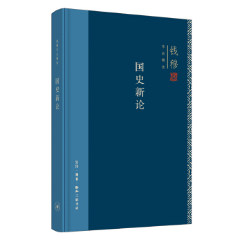 �X����Ʒϵ�У���ʷ��Փ�����b��