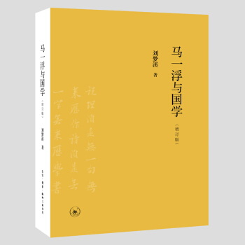 �Rһ���c��(gu��)�W(xu��)����ӆ�棩