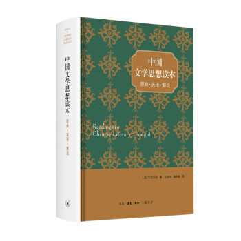 ����������Ʒϵ�У��Ї��ČW(xu��)˼���x��