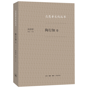 ־Ը���Ļ�����������֪��