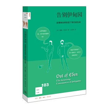 ��֪�Ď�(k��)103����e����@