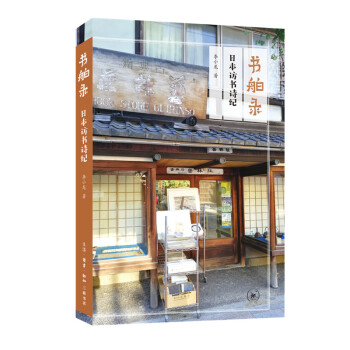 ����䛣��ձ��L��Ԋ(sh��)�o(j��)