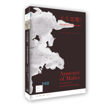 ��֪�Ď�102��������ħ�����~���������c�_��ī�E�y(c��)�(y��n)