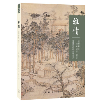 �ł������������罻��ˇ�g(sh��)